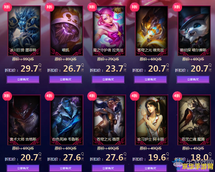 lol一月幸运召唤师 &lt;h3&gt;LOL一月幸运召唤师活动深度解析&lt;/h3&gt;