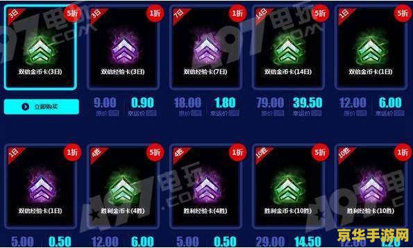 lol一月幸运召唤师 &lt;h3&gt;LOL一月幸运召唤师活动深度解析&lt;/h3&gt;