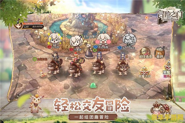 幻木小径 幻木小径：探索神秘与奇幻的冒险之旅