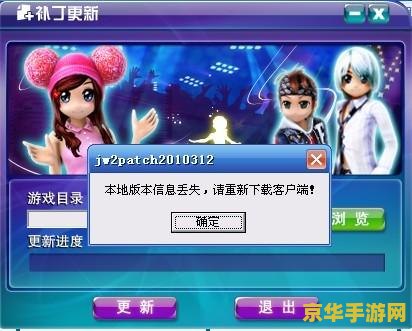 qq炫舞答题器最新版 &lt;h1&gt;QQ炫舞答题器最新版全面解析&lt;/h1&gt;