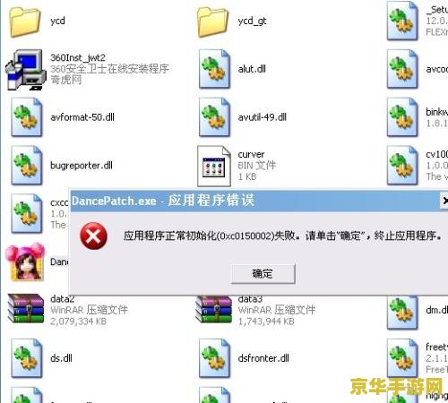 qq炫舞答题器最新版 &lt;h1&gt;QQ炫舞答题器最新版全面解析&lt;/h1&gt;
