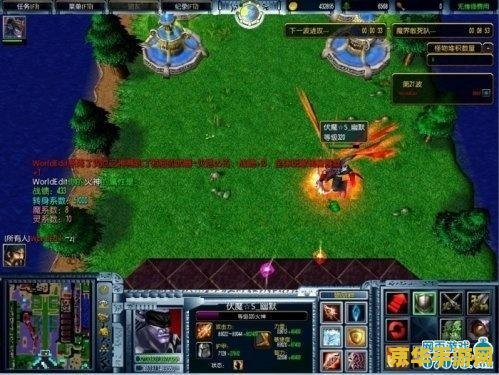 伏魔英雄传1.52 伏魔英雄传1.52深度解析