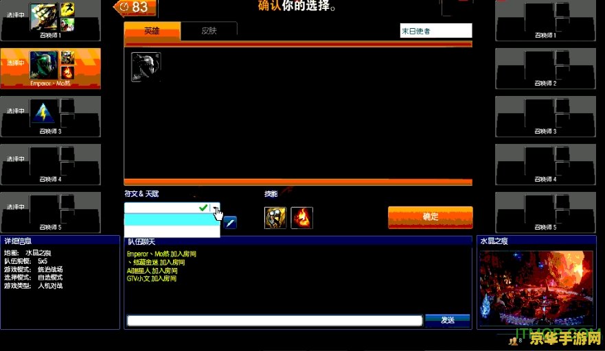 lol刷金币脚本 &lt;h3&gt;LOL刷金币脚本：风险与影响分析&lt;/h3&gt;