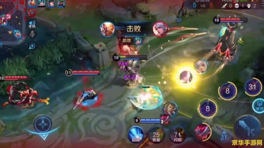 王者荣耀干将怎么打准 王者荣耀干将怎么打准