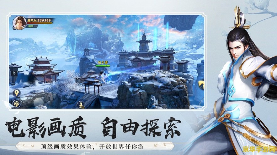 原神神像冰破了还是激活不了 原神神像冰破了却无法激活的解决之道