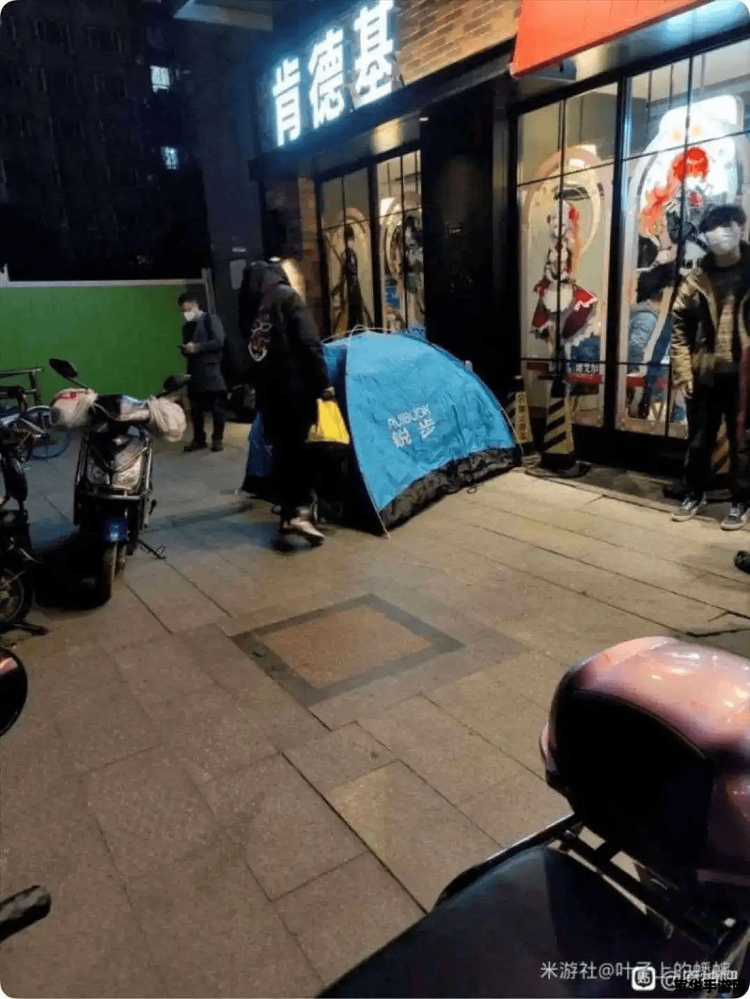 哪些店与原神联名了 哪些店与原神联名了