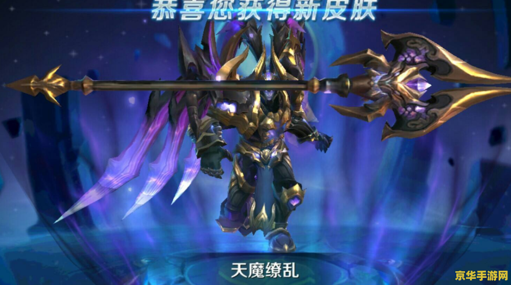 王者荣耀光影怎么弄 王者荣耀光影效果及活动解析