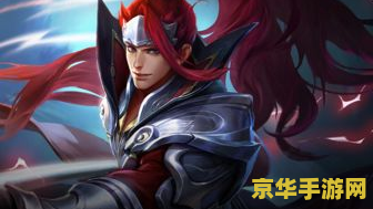 王者荣耀韩信怎么连 王者荣耀韩信连招技巧解析
