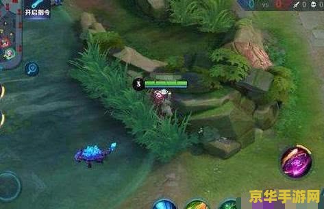 王者荣耀河蟹怎么走位 王者荣耀河蟹怎么走位