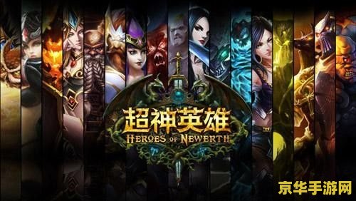 dota隐藏商店 &lt;h1&gt;Dota隐藏商店探秘&lt;/h1&gt;