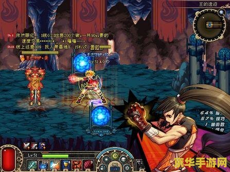 dnf武神装备 DNF武神装备全面解析