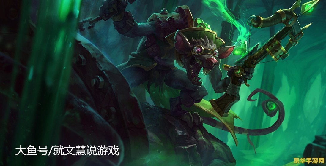 lol后期最强英雄 &lt;h3&gt;LOL后期最强英雄深度解析&lt;/h3&gt;