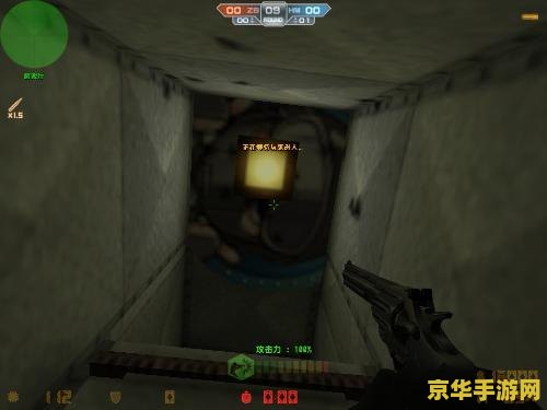 反恐精英onlinebug &lt;h1&gt;反恐精英Online常见BUG分析&lt;/h1&gt;