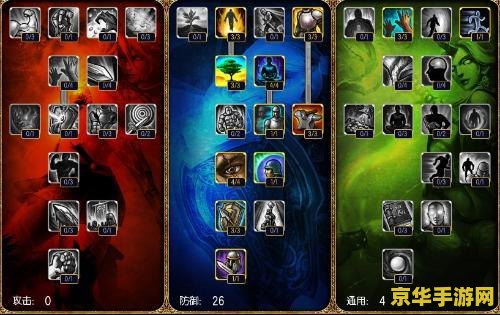 英雄联盟符文怎么加法伤 英雄联盟符文加法伤策略