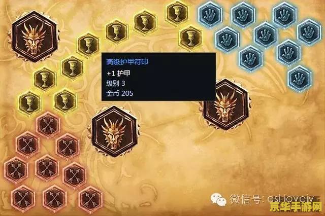 英雄联盟符文怎么加攻击力法伤 英雄联盟符文怎么加攻击力与法伤