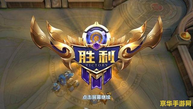 英雄联盟大统领 英雄联盟大统领：策略与荣耀的巅峰