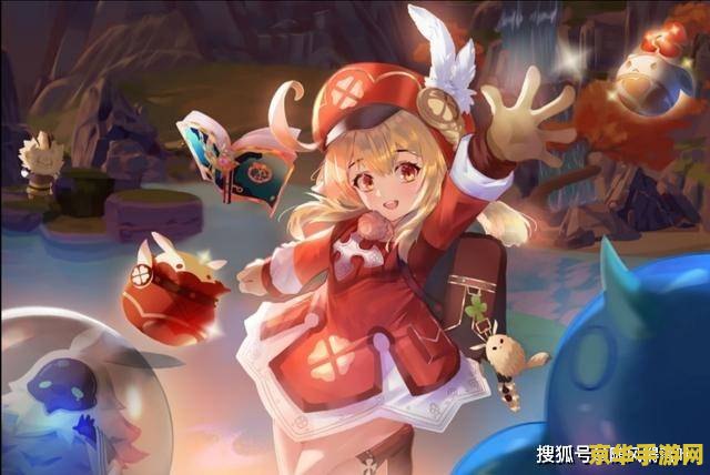 原神可莉蹦蹦炸蛋 原神：可莉蹦蹦炸蛋的奇妙冒险