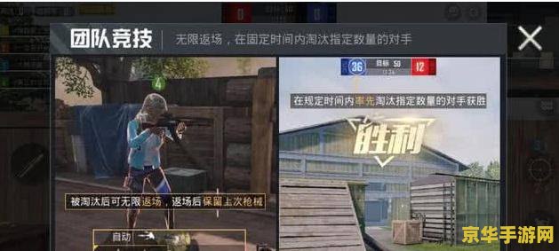穿越火线太空步 穿越火线太空步：融合科幻与射击的极致体验
