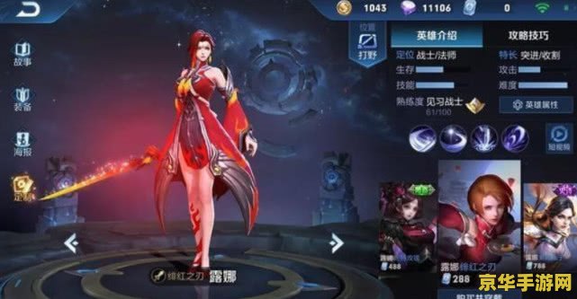 王者荣耀凯单挑怎么样 &lt;h1&gt;王者荣耀凯单挑能力分析&lt;/h1&gt;