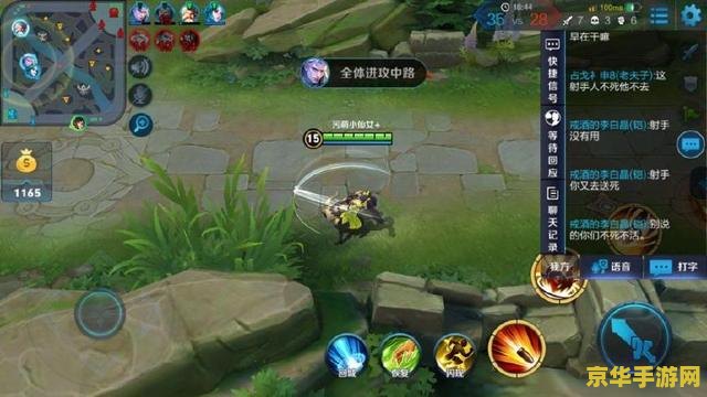王者荣耀凯怎么打排位 王者荣耀凯怎么打排位