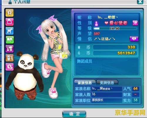 qq炫舞小游戏大全 &lt;h1&gt;QQ炫舞小游戏大全&lt;/h1&gt;