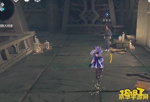 原神 调查遗迹内部 原神：深入探索遗迹内部，揭秘古老谜题