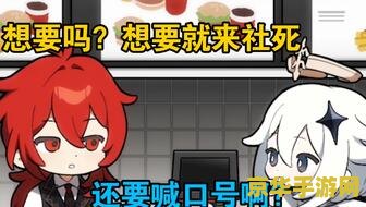 原神联动过哪些东西 原神联动过的多样对象