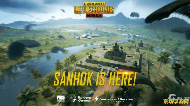 pubg地铁逃生 PUBG地铁逃生：极限生存与策略逃亡