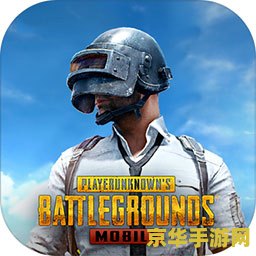 pubg地铁逃生 PUBG地铁逃生：极限生存与策略逃亡
