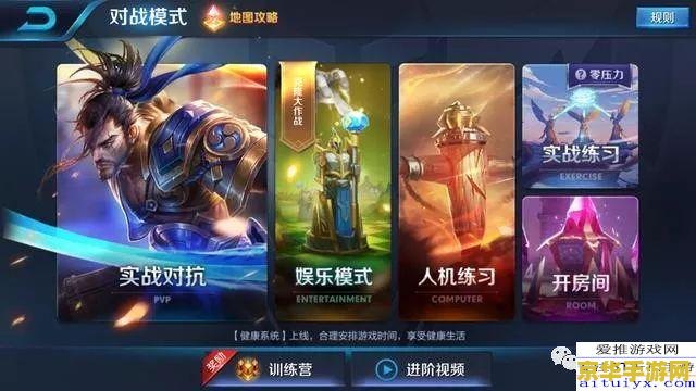 王者荣耀铠的大招怎么用 王者荣耀铠的大招使用方法及策略分析