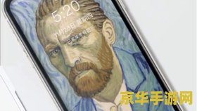 王者荣耀铠怎么画 王者荣耀铠怎么画