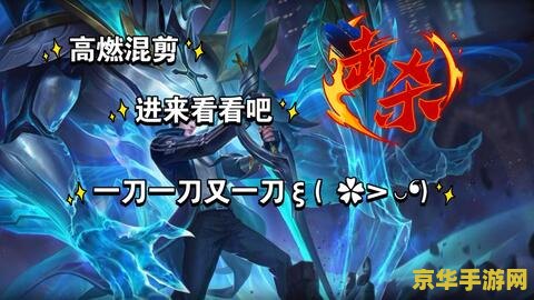 王者荣耀铠怎么拉野怪 王者荣耀铠怎么拉野怪