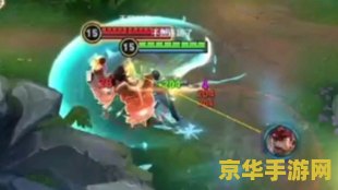 王者荣耀铠怎么填信息 王者荣耀铠信息填写指南