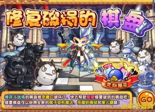 赛尔号丁格在哪 &lt;h1&gt;赛尔号丁格出现位置分析&lt;/h1&gt;