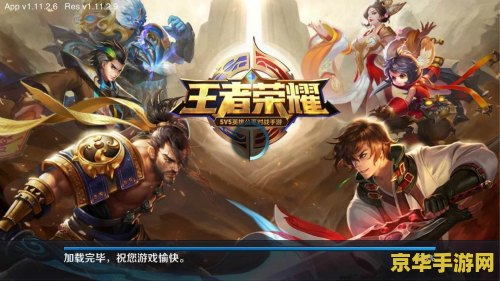 王者荣耀李白怎么打死 &lt;h1&gt;王者荣耀：如何有效击败李白&lt;/h1&gt;