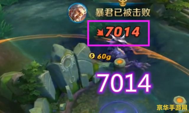 原神怎么打出暴击伤害 原神如何打出暴击伤害
