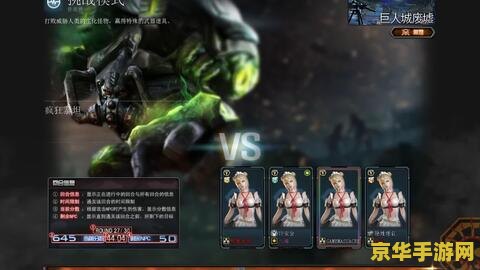 穿越火线新角色 穿越火线新角色深度解析