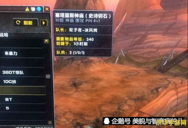 wow登陆卡蓝条 &lt;h1&gt;解决魔兽世界登陆卡蓝条问题&lt;/h1&gt;