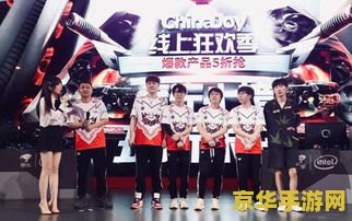 英雄联盟jdg战队是哪个国家 英雄联盟JDG战队是哪个国家