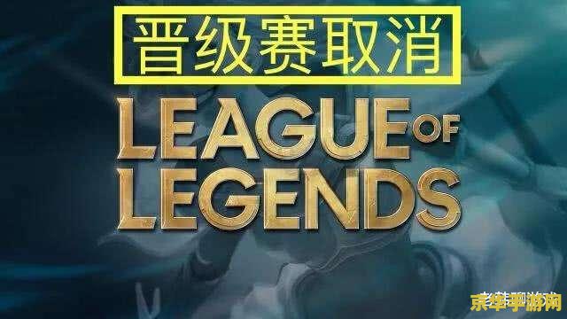 查看英雄联盟英雄排名 &lt;h1&gt;英雄联盟英雄排名解析&lt;/h1&gt;