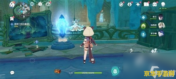 原神时之沙 原神时之沙深度解析