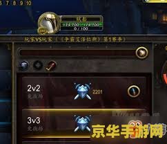 魔兽世界战士天赋 魔兽世界战士天赋深度解析