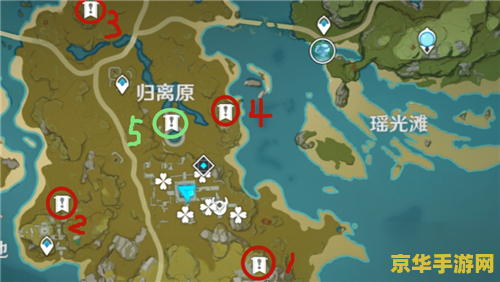 原神四个奇怪的圆盘怎么做 原神四个奇怪的圆盘任务攻略