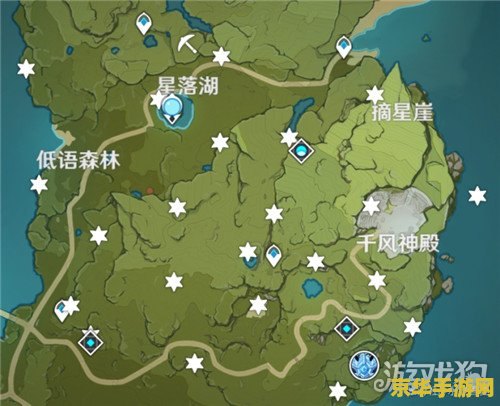 原神哪个地方石琥珀分布的最多 原神哪个地方石珀分布最多