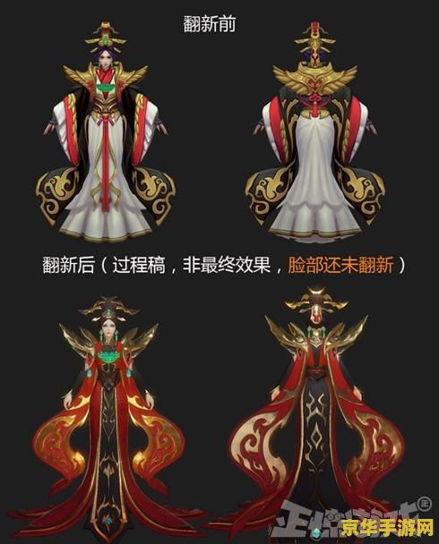 王者荣耀芈月怎么画 王者荣耀芈月怎么画