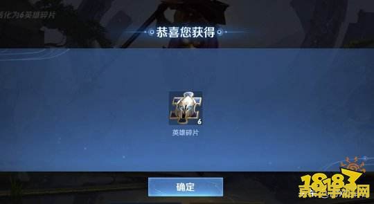 王者荣耀摇心愿 &lt;h1&gt;王者荣耀摇心愿活动深度解析&lt;/h1&gt;