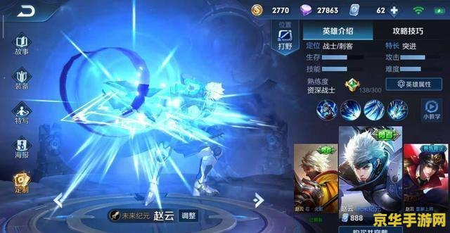 王者荣耀芈月怎么跳动 &lt;h1&gt;王者荣耀芈月跳动技巧解析&lt;/h1&gt;