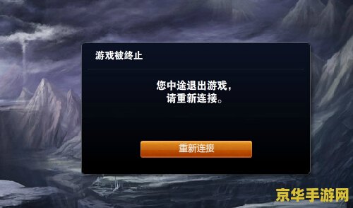 英雄联盟英雄排名不显示 &lt;h1&gt;英雄联盟英雄排名不显示问题解析&lt;/h1&gt;