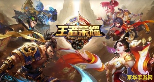 英雄联盟英雄排名什么时候更新 英雄联盟英雄排名更新时间分析