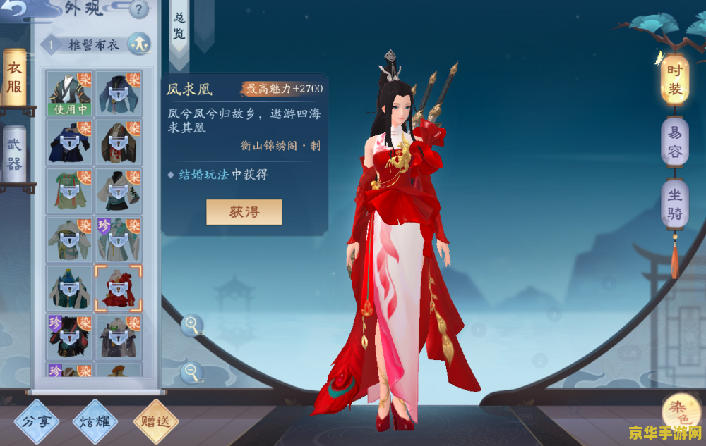 新笑傲江湖琴箫合奏曲 &lt;h3&gt;新笑傲江湖：琴箫合奏曲深度解析&lt;/h3&gt;